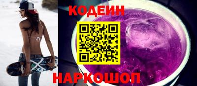 дистиллят марихуана Апшеронск