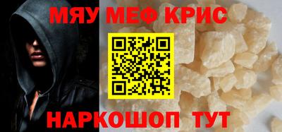 бутират Апрелевка