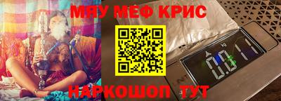 дистиллят марихуана Апшеронск