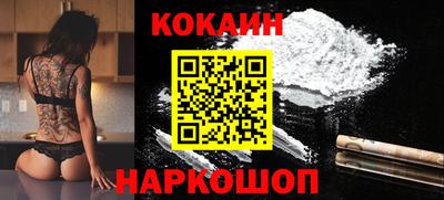 мяу мяу мука Аргун