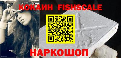 бутират Апрелевка