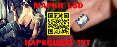 дистиллят марихуана Апшеронск