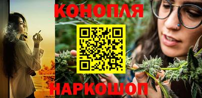 дистиллят марихуана Апшеронск
