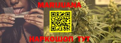 трава Балахна