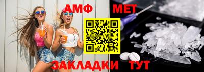 дистиллят марихуана Апшеронск