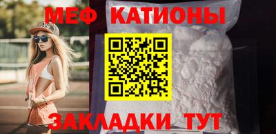 скорость Балаково