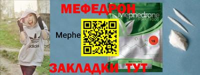дистиллят марихуана Апшеронск